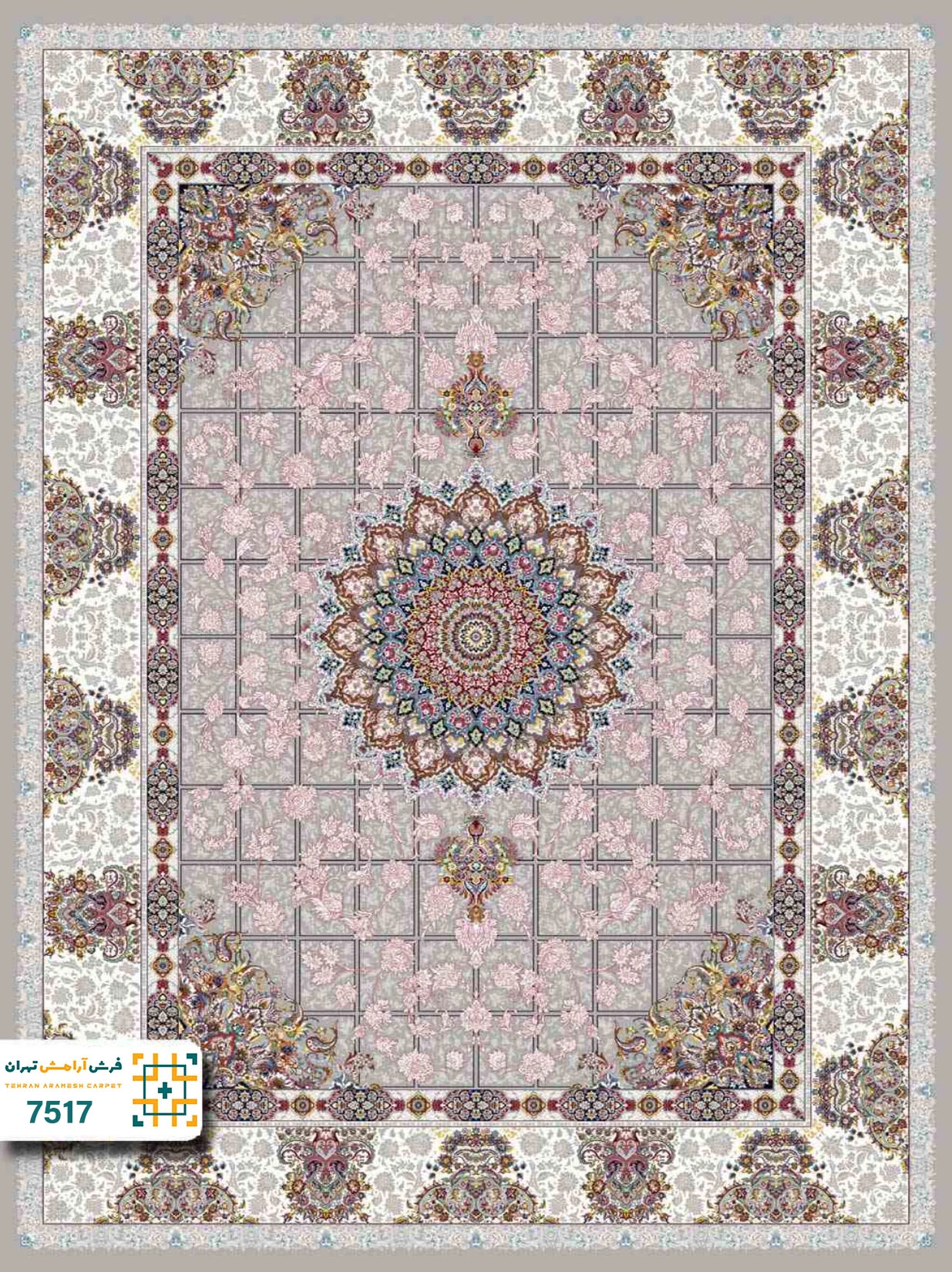 فرش ۷۰۰شانه سیروان کد 7517