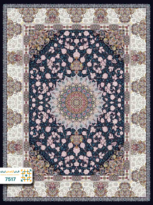 فرش ۷۰۰شانه سیروان کد 7517