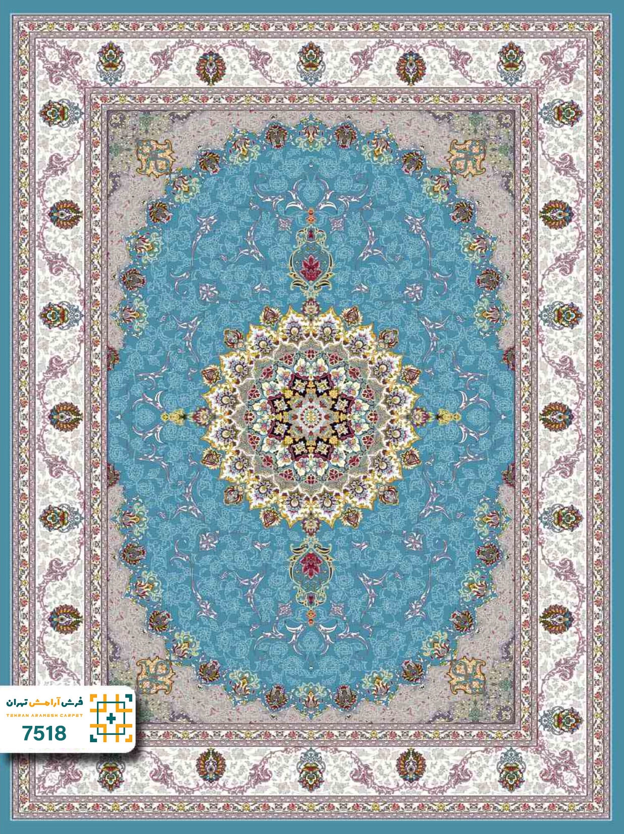 فرش 700 شانه سیروان کد ۷۵18