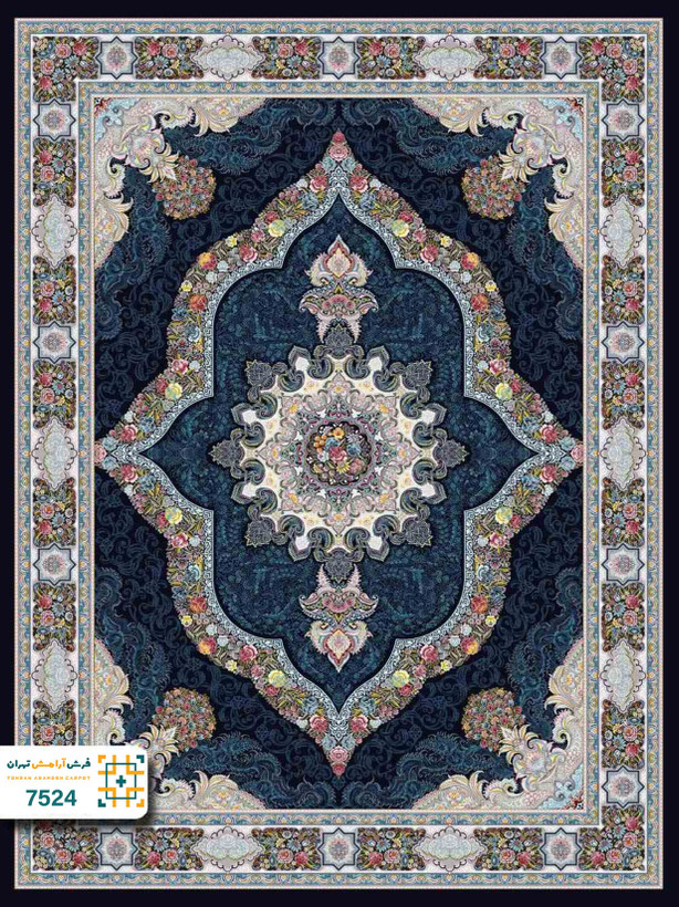 فرش 700 شانه سیروان کد 7524