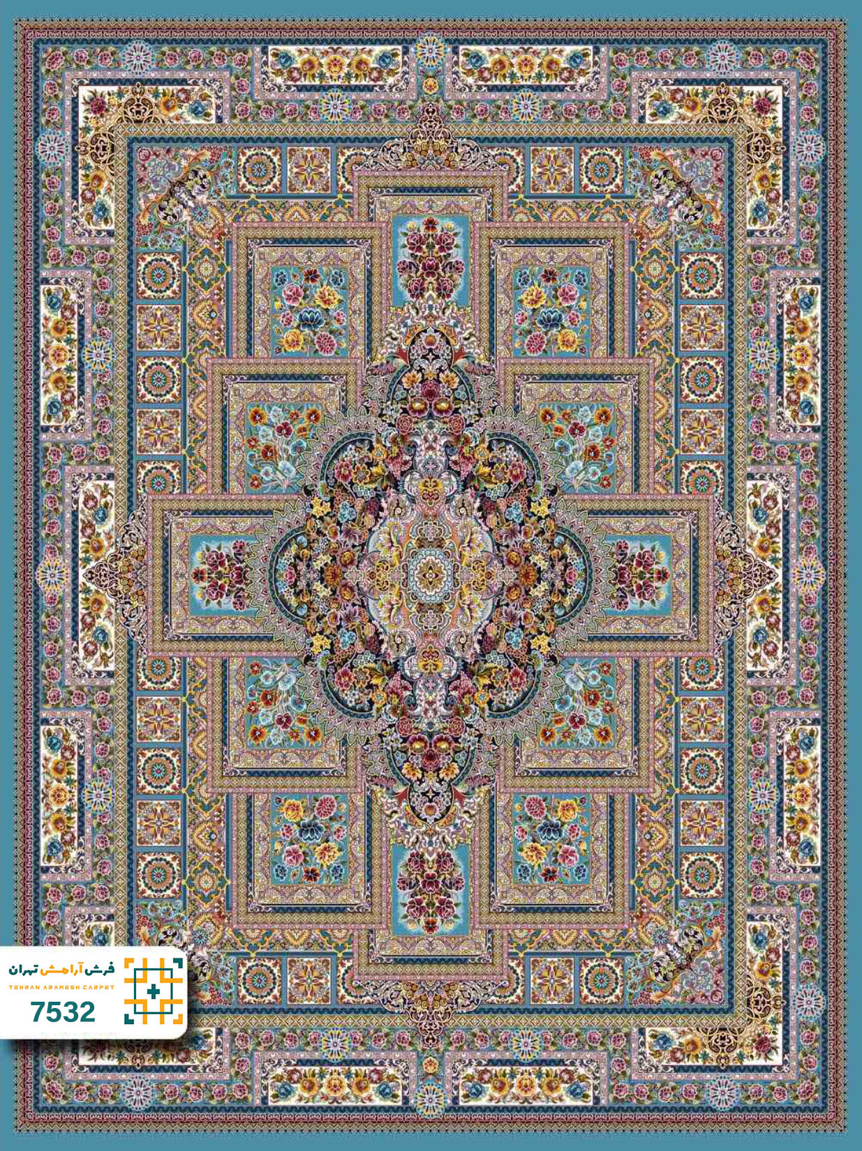 فرش 700 شانه سیروان کد 7532