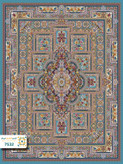 فرش 700 شانه سیروان کد 7532