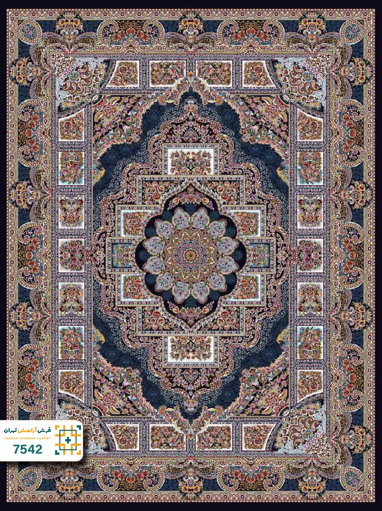 فرش 700 شانه سیروان کد 7542
