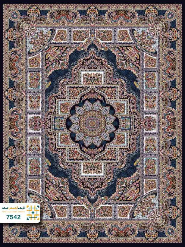 فرش 700 شانه سیروان کد 7542
