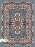 فرش 700 شانه سیروان کد 7542