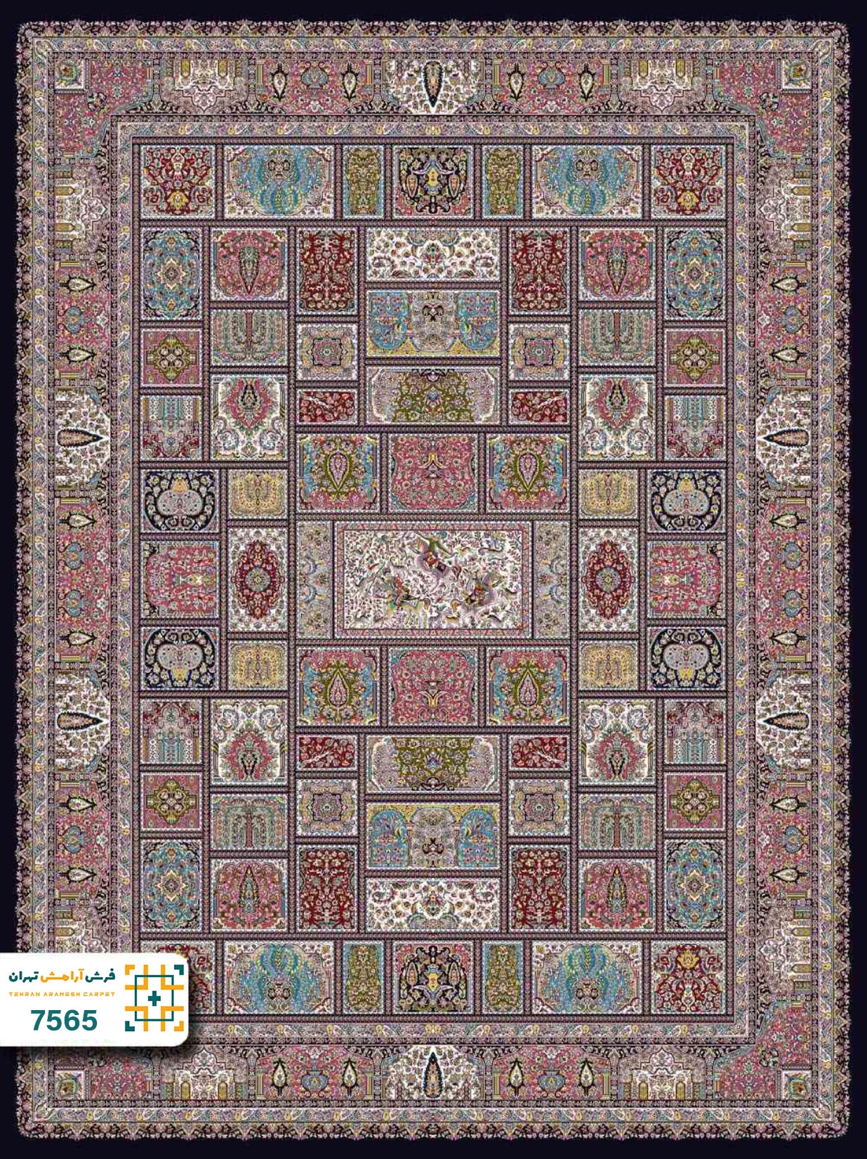 فرش 700 شانه سیروان کد 7565