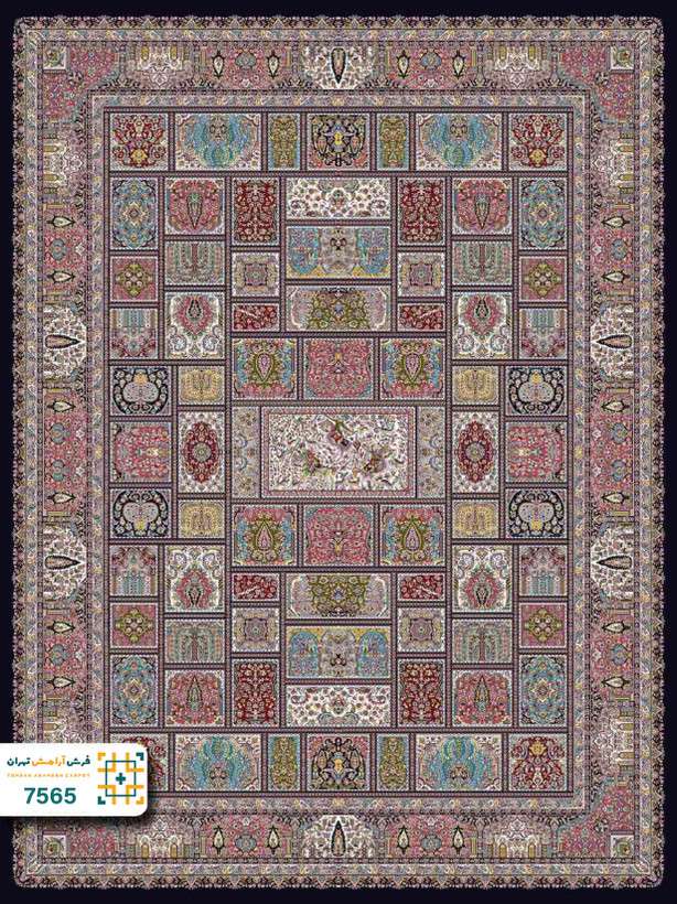 فرش 700 شانه سیروان کد 7565