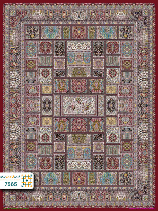 فرش 700 شانه سیروان کد 7565