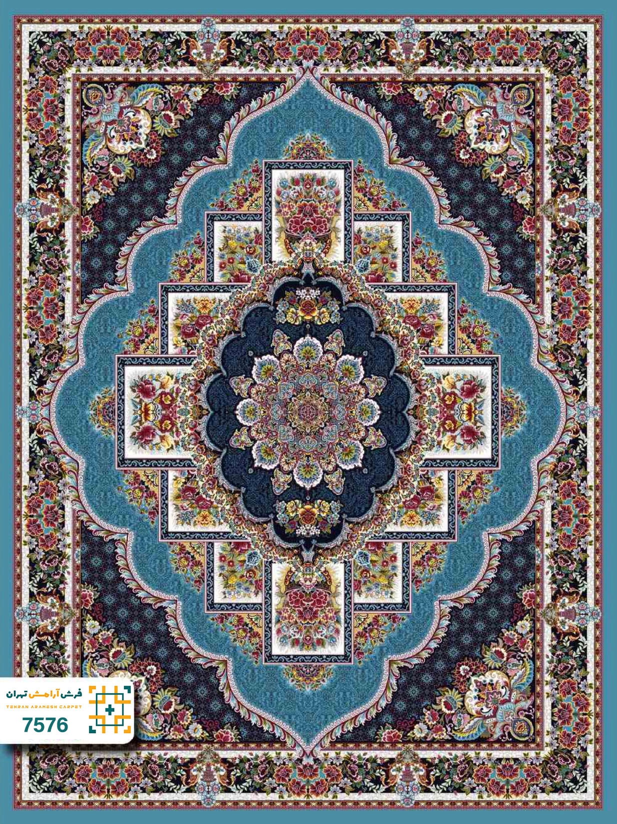 فرش 700 شانه سیروان کد 7576