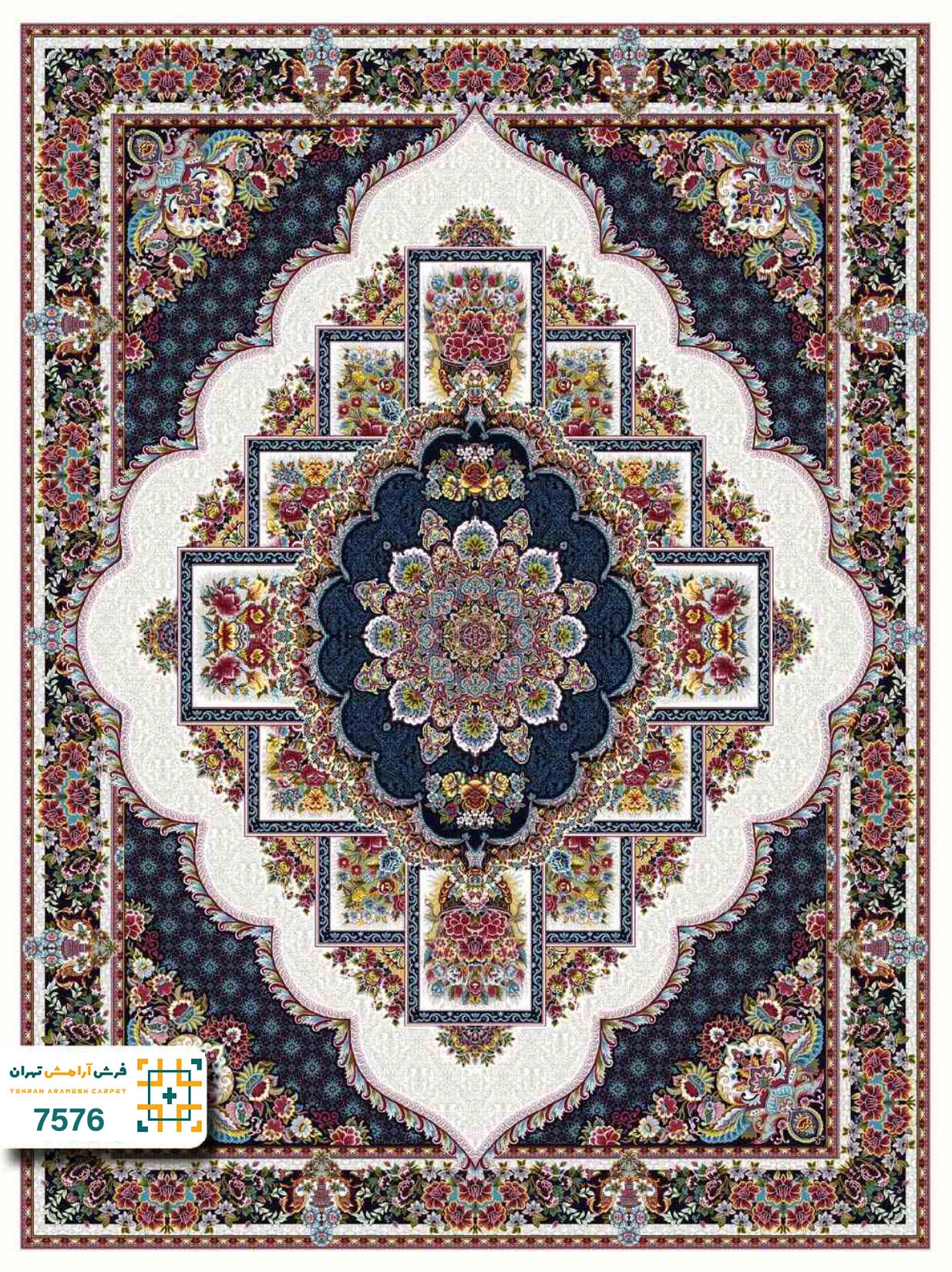 فرش 700 شانه سیروان کد 7576