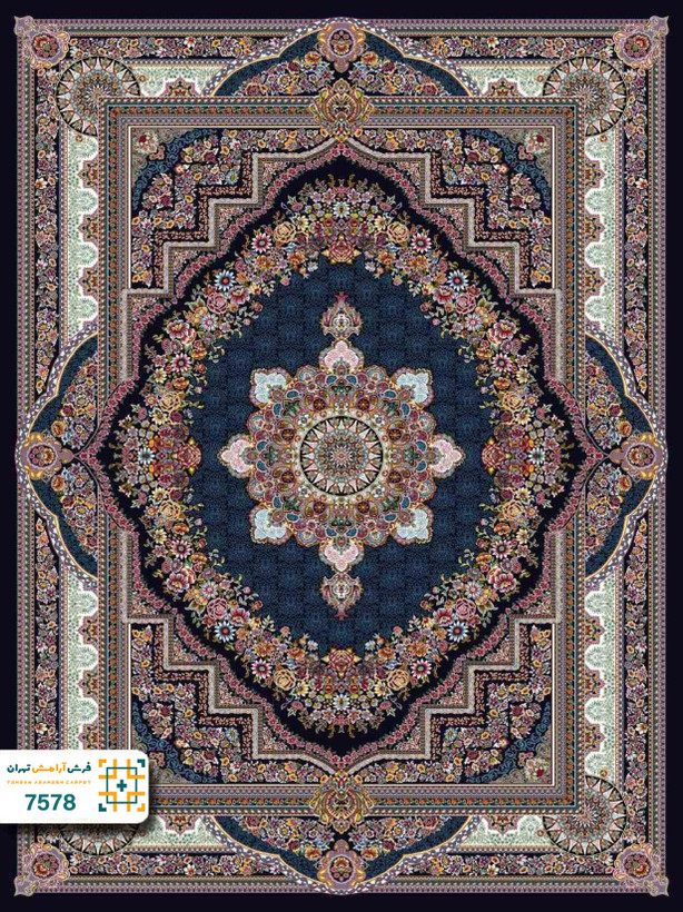 فرش 700 شانه سیروان کد 7578