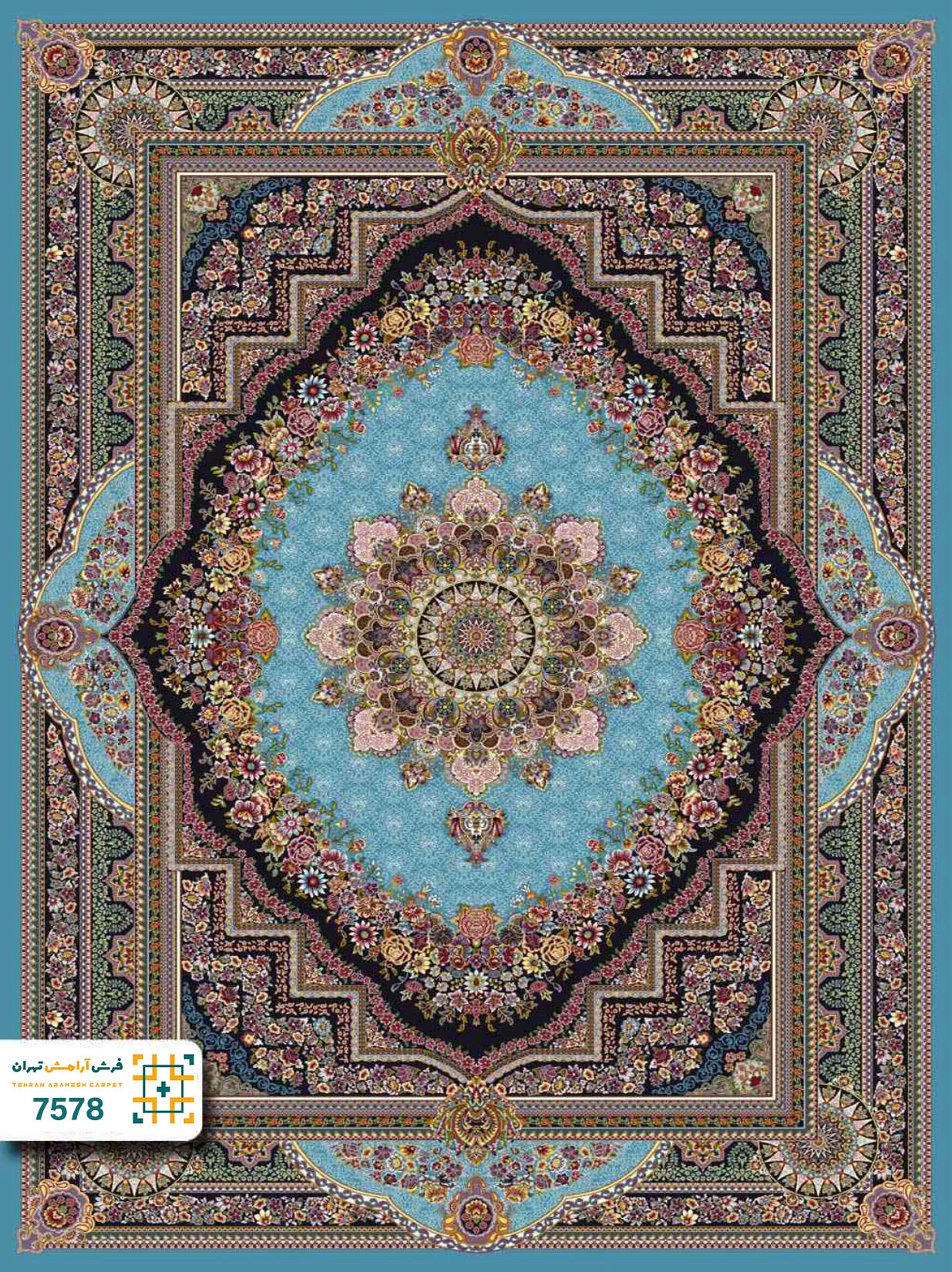 فرش 700 شانه سیروان کد 7578