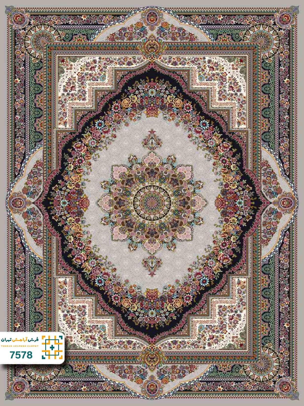 فرش 700 شانه سیروان کد 7578