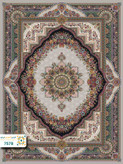 فرش 700 شانه سیروان کد 7578