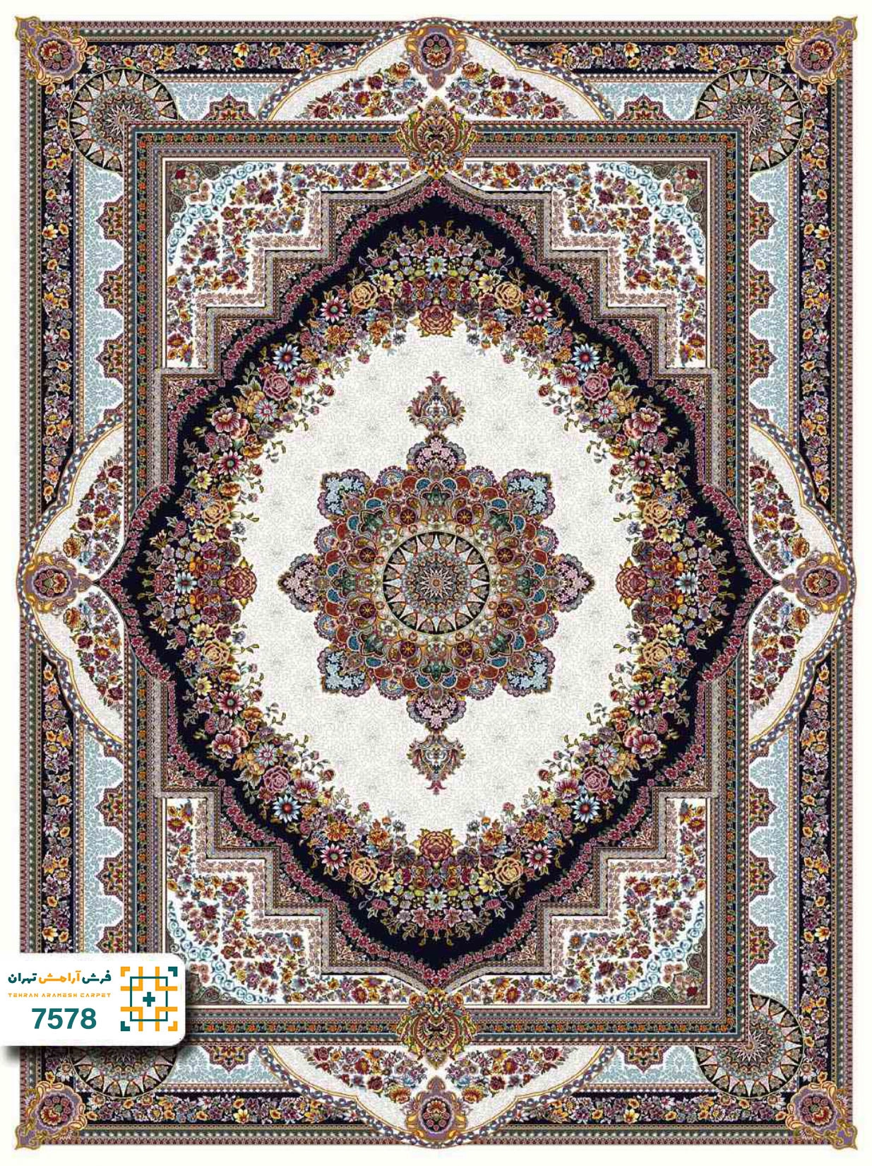 فرش 700 شانه سیروان کد 7578