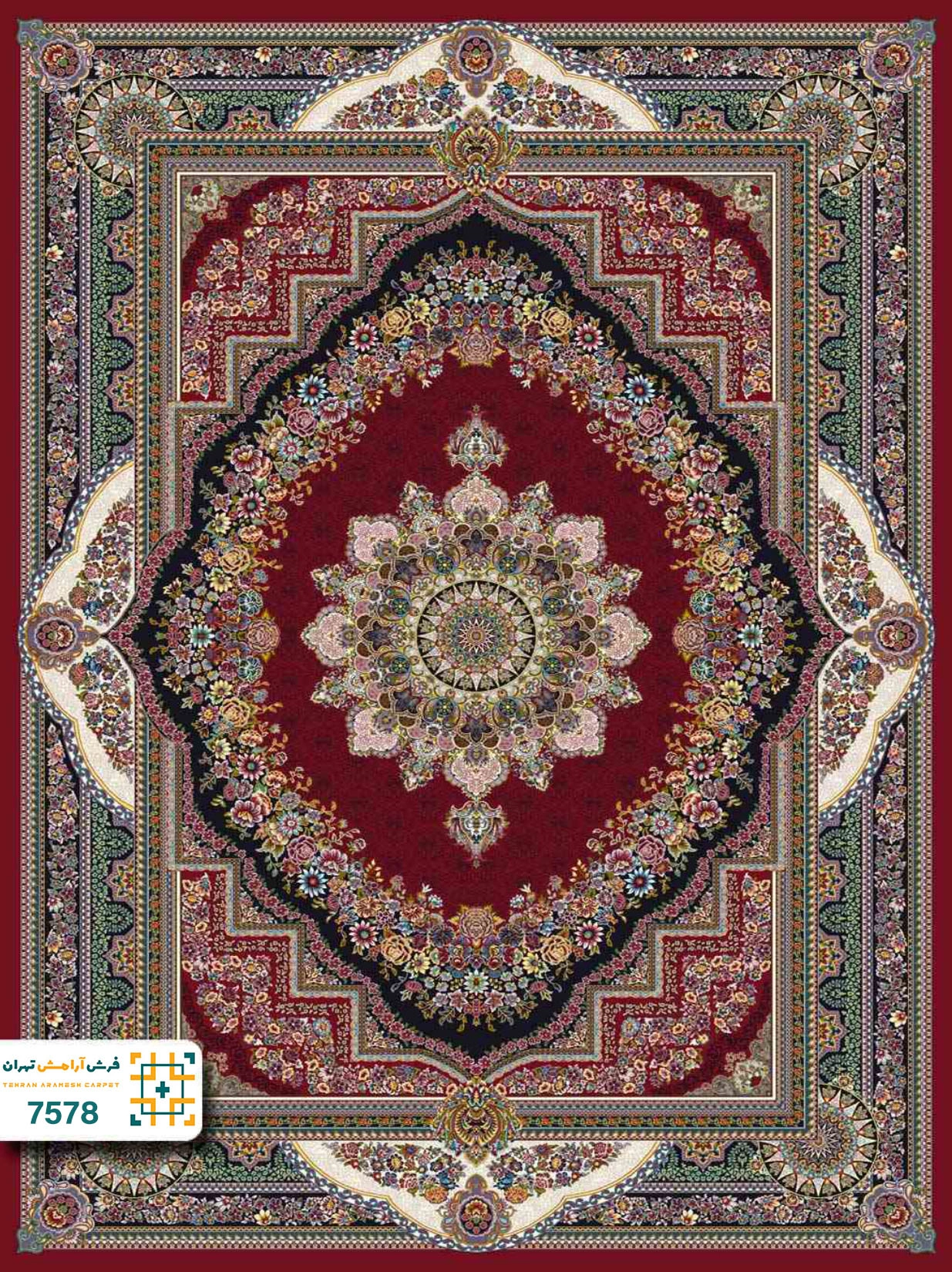 فرش 700 شانه سیروان کد 7578