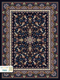 فرش 700 شانه سیروان کد 7583
