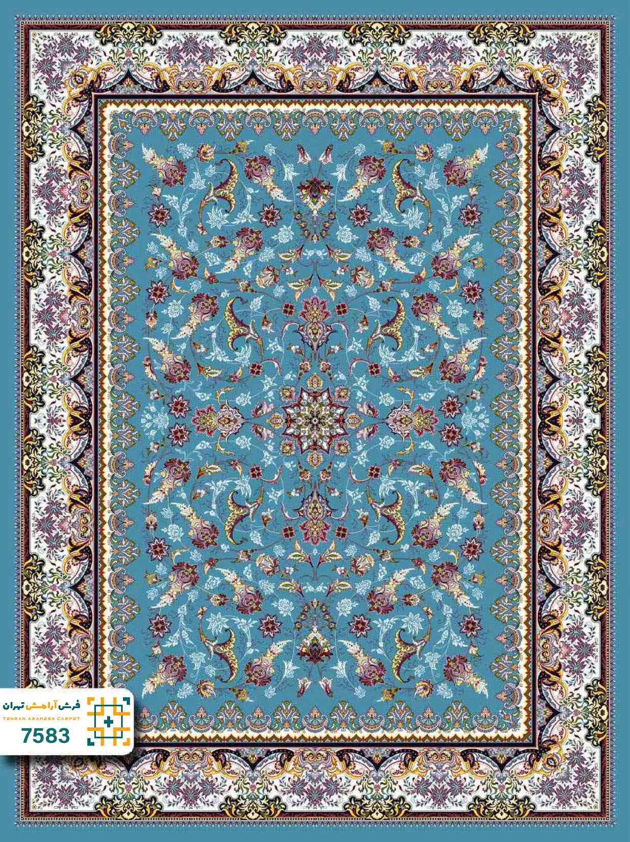 فرش 700 شانه سیروان  کد 7583