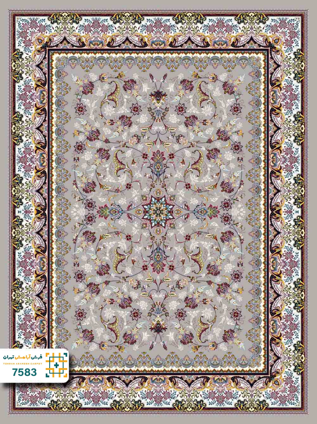 فرش 700 شانه سیروان  کد 7583