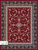 فرش 700 شانه سیروان کد 7583