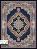 فرش 700 شانه سیروان کد 7584