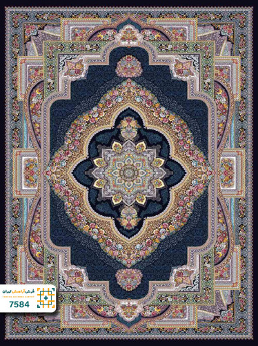 فرش 700 شانه سیروان کد 7584
