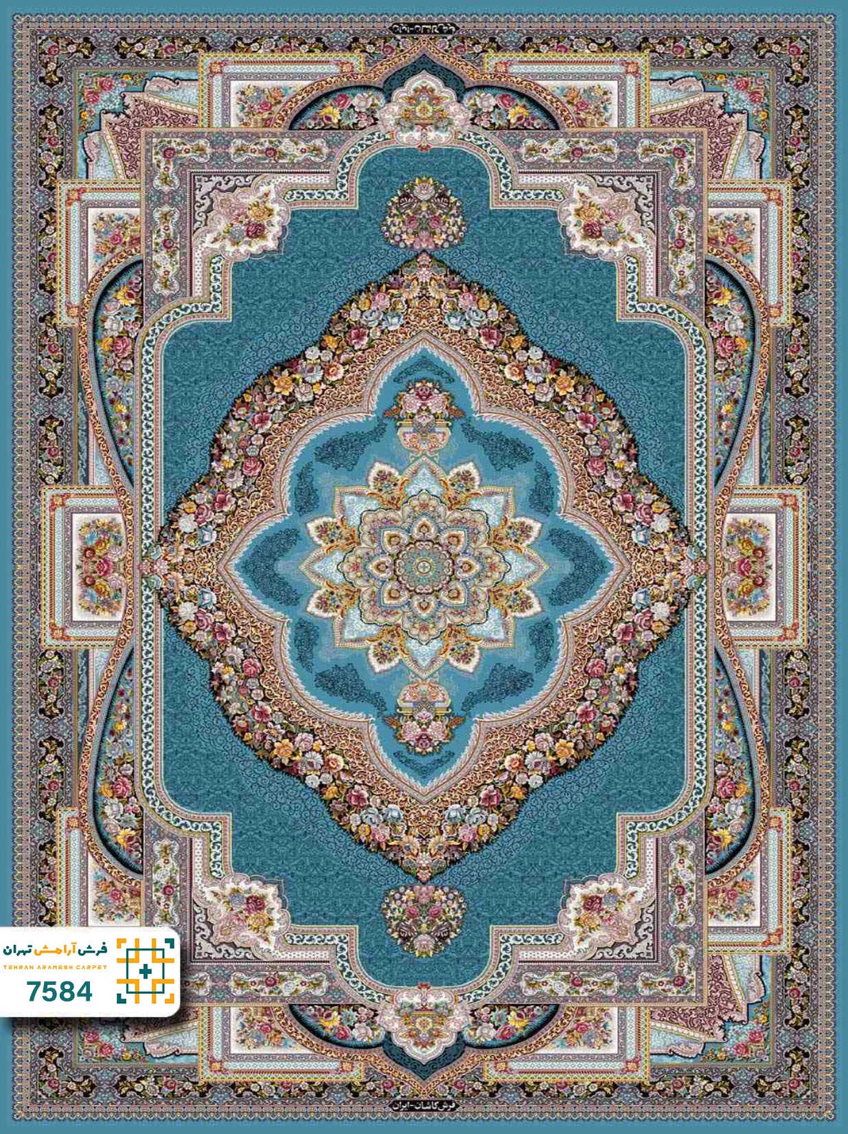 فرش 700 شانه سیروان کد 7584