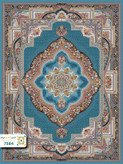 فرش 700 شانه سیروان کد 7584