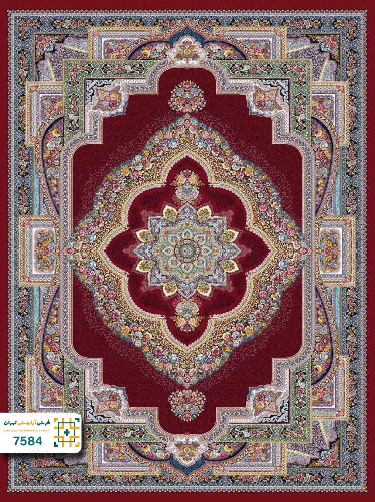 فرش 700 شانه سیروان کد 7584