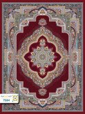 فرش 700 شانه سیروان کد 7584