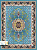 فرش 700 شانه سیروان کد 7586