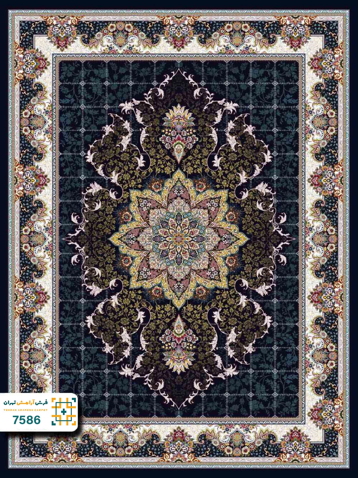 فرش 700 شانه سیروان  کد 7586