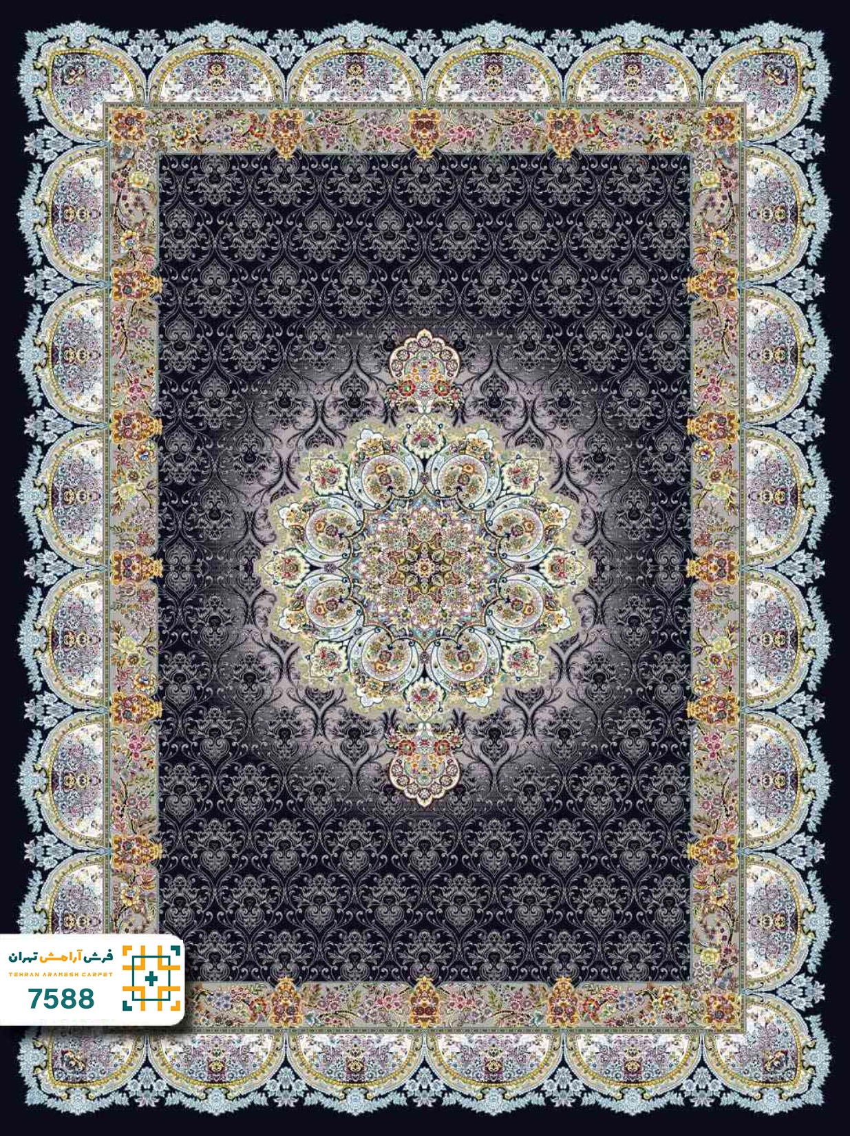 فرش 700 شانه سیروان  کد 7588