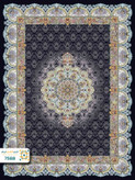 فرش 700 شانه سیروان کد 7588