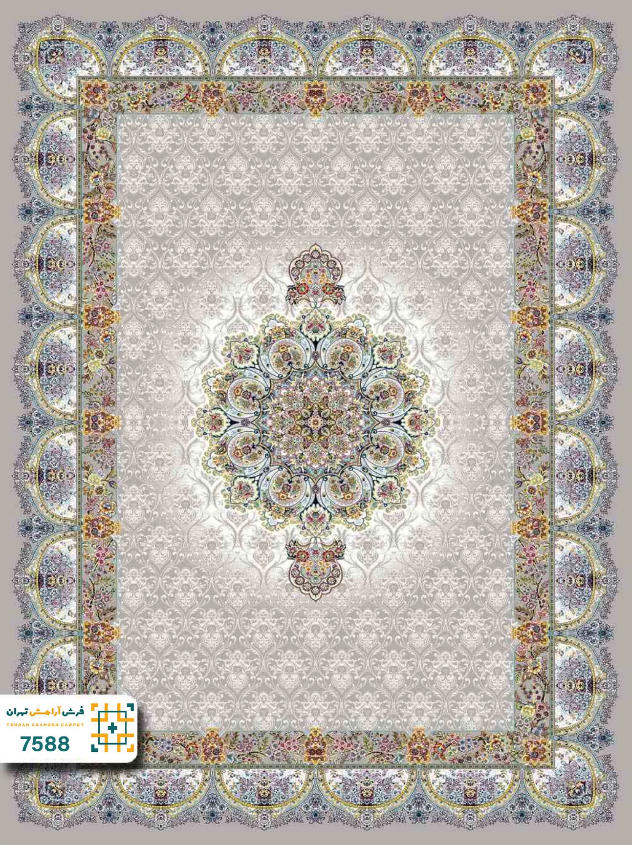 فرش 700 شانه سیروان  کد 7588