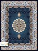 فرش 700 شانه سیروان کد 7592