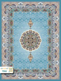 فرش 700 شانه سیروان کد 7592