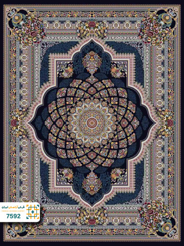 فرش 700 شانه سیروان کد 7593