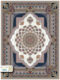 فرش 700 شانه سیروان کد 7593
