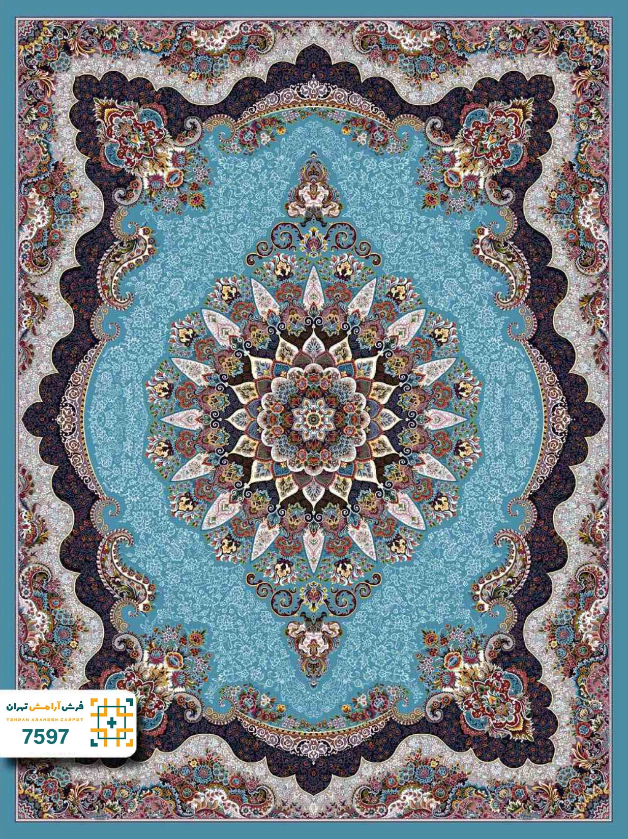 فرش 700 شانه سیروان کد 7597
