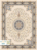 فرش 1200 شانه تبریز کد 1070