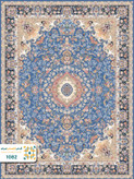 فرش 1200 شانه تبریز کد 1080