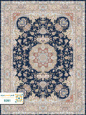 فرش 1200 شانه تبریز کد 1090
