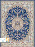 فرش 1200 شانه تبریز کد 1100