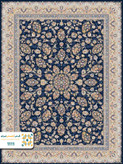 فرش 1200 شانه تبریز کد 1111