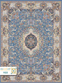 فرش 1200 شانه تبریز کد 1120