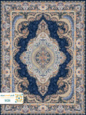 فرش 1200 شانه تبریز کد 1130