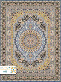 فرش 1200 شانه تبریز کد 1150