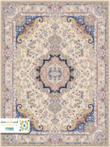 فرش 1200 شانه تبریز کد 1190