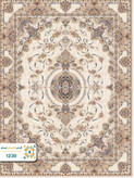 فرش 1200 شانه تبریز کد ۱۲۳۰